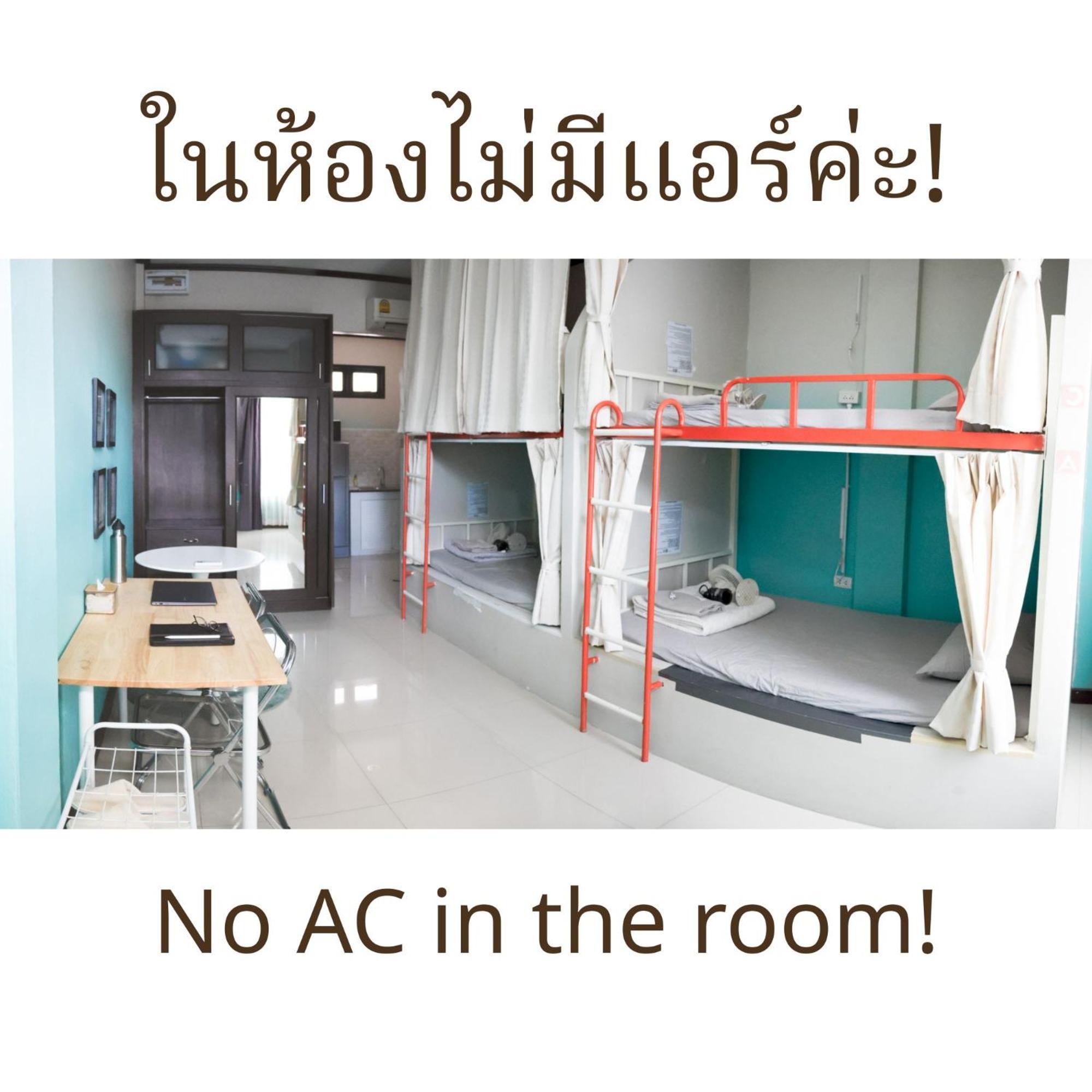 October Chiangmai 旅馆